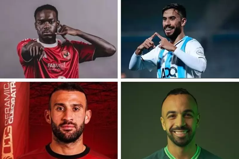 جنسيات أوروبية وسداسي الأهلي وغياب الزمالك.. صفقات الدوري في شتاء 2026 (صور) 